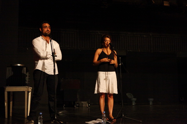 Premier Jour @ Espace Tournesol 